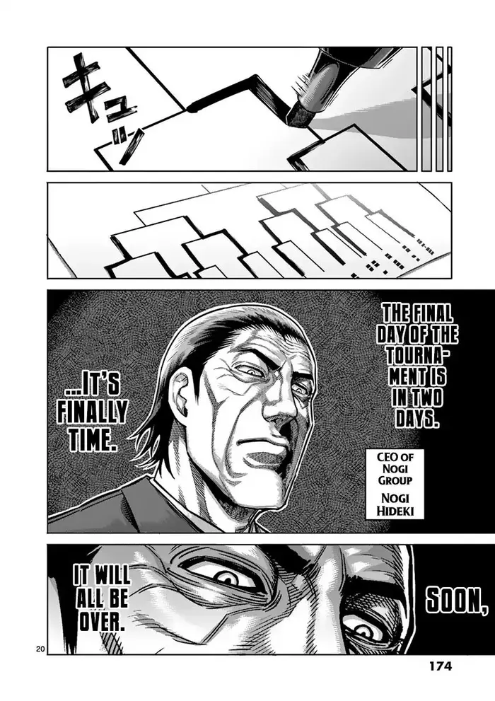 Kengan Ashura Chapter 170 image 21_optimized